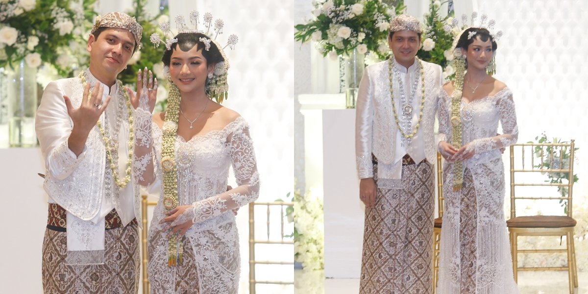 bedanya akad dan resepsi